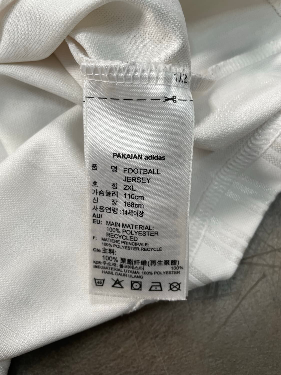 아디다스 풋볼 져지 반팔 티셔츠 상품이미지9