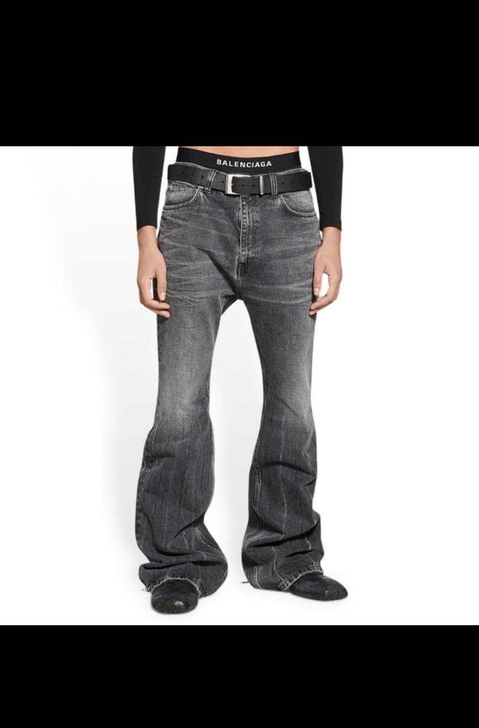 구매,구해요 발렌시아가 22fw 로스트테잎 플레어 진 S,XS 상품이미지1