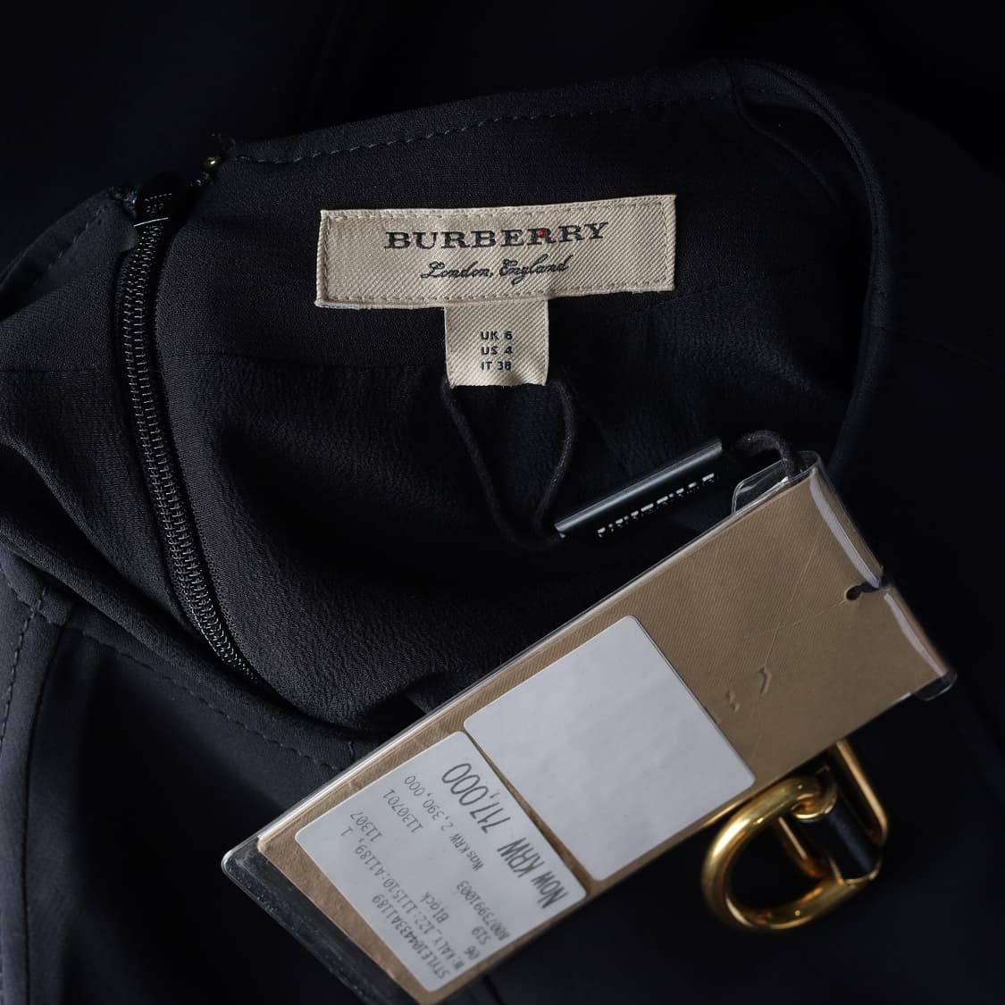 (새상품) 버버리 울 실크 D링 반팔 롱 플레어 원피스 상품이미지3