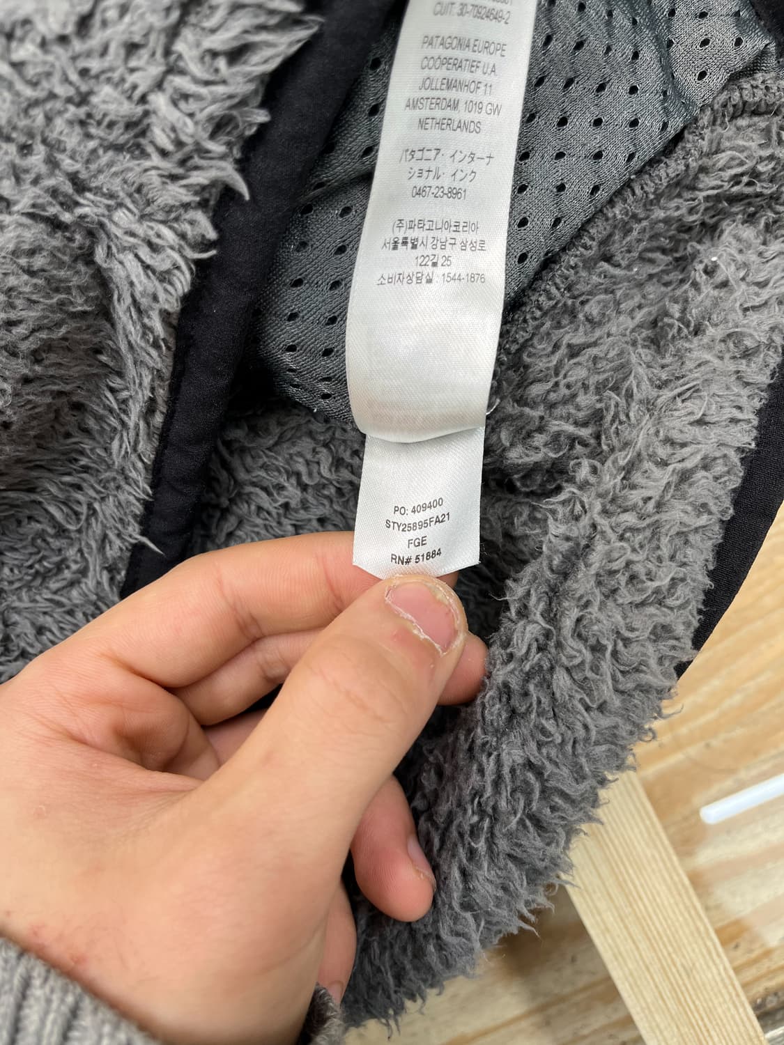 파타고니아 로스가토스 플리스 크루넥 상품이미지9