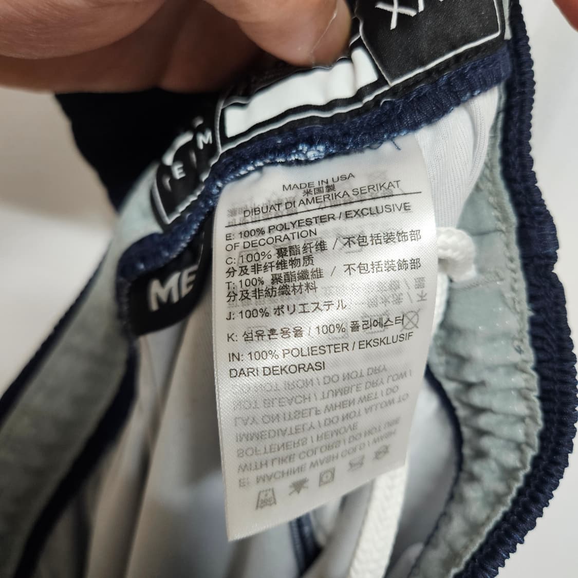 나이키 바스켓볼 국가대표 메쉬 반바지 XXL 상품이미지6