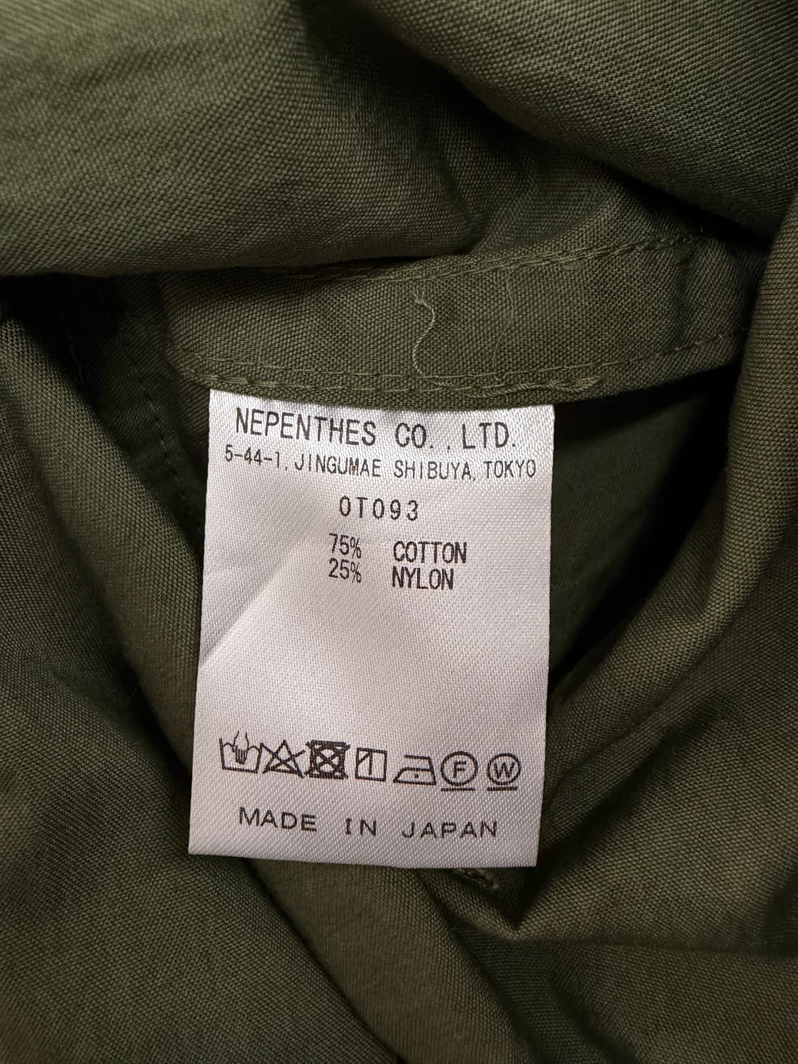 N144. 니들스 필드팬츠 올리브 상품이미지6