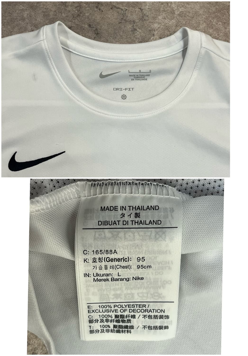 나이키 DRI-FIT 기능성 반팔티 화이트 L #csz3223 상품이미지3