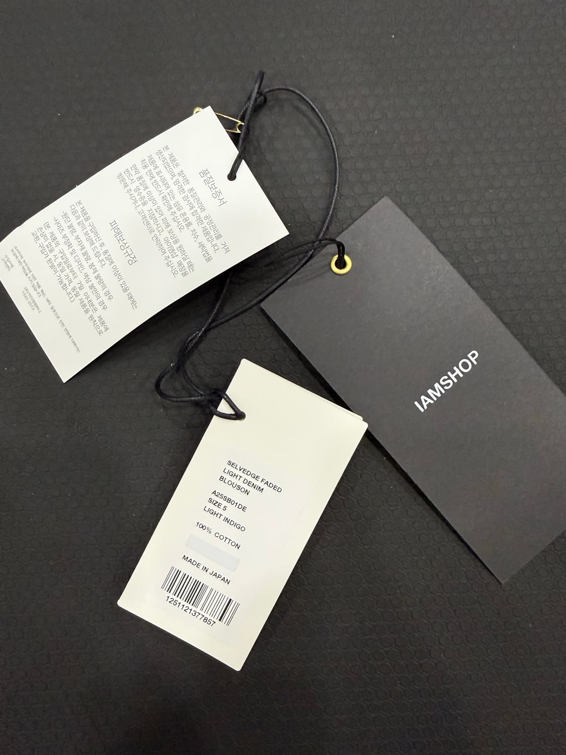 오라리 25ss 데님자켓 상품이미지6