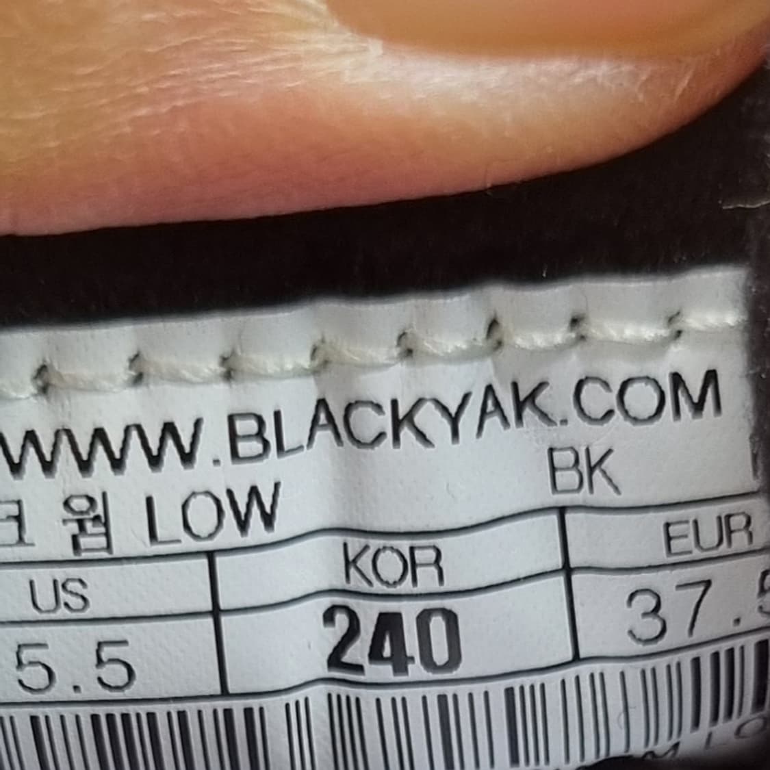 블랙야크 여성방안화240 상품이미지6