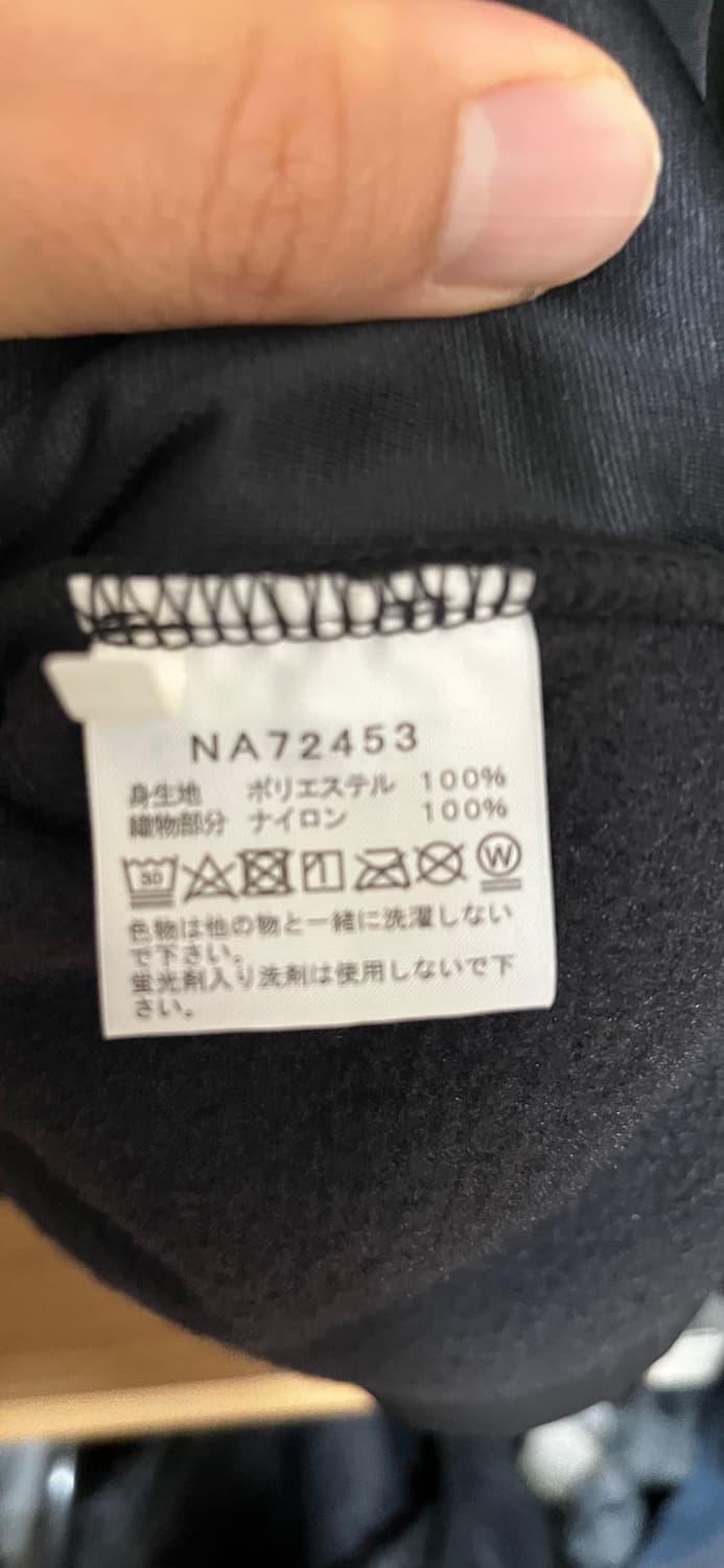 노스페이스 재팬 데날리 베스트 블랙 XXL 상품이미지7