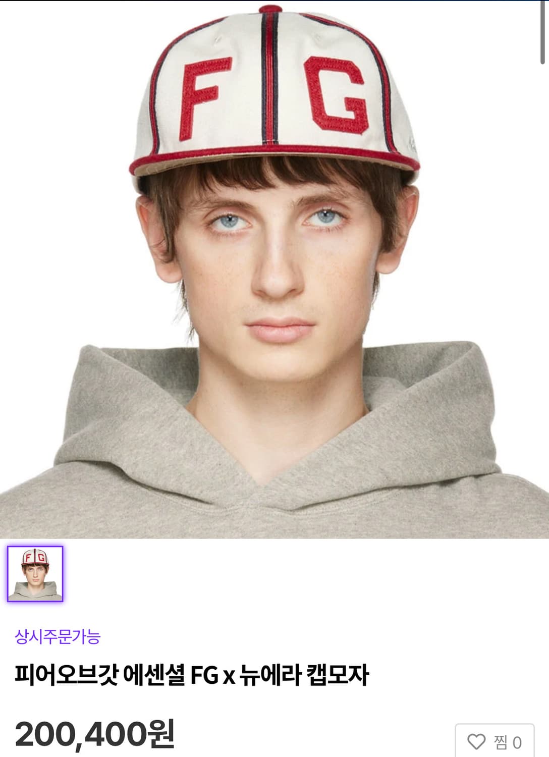 피어오브갓 뉴에라 모자 상품이미지4