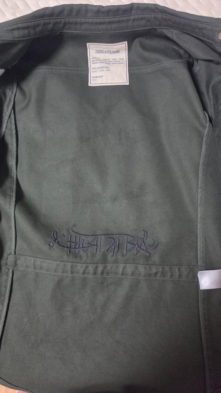 쟈딕앤볼테르 상품이미지4