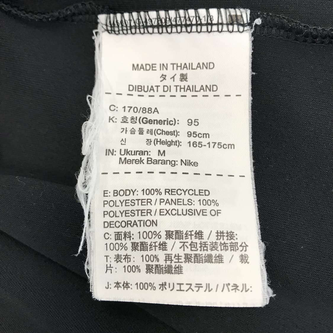 나이키 골프 PK드라이핏 카라티 [M] 상품이미지5