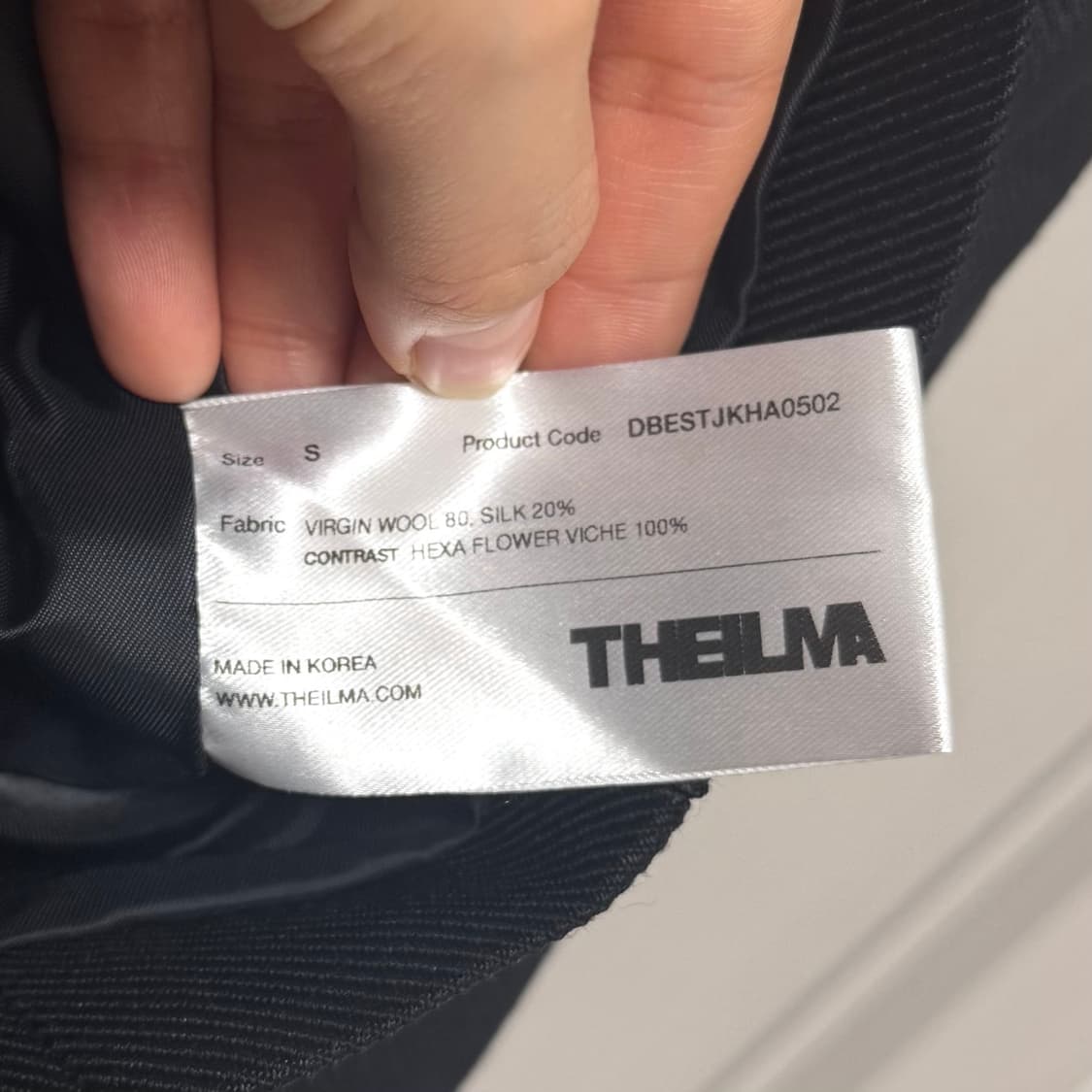 (s) 더일마 언발 크롭 자켓 상품이미지3