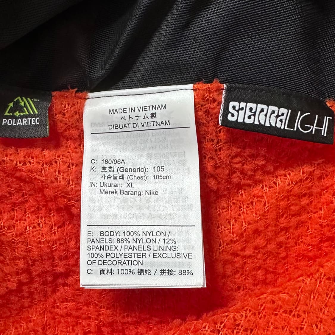 나이키 ACG 시에라 라이트 자켓 상품이미지9