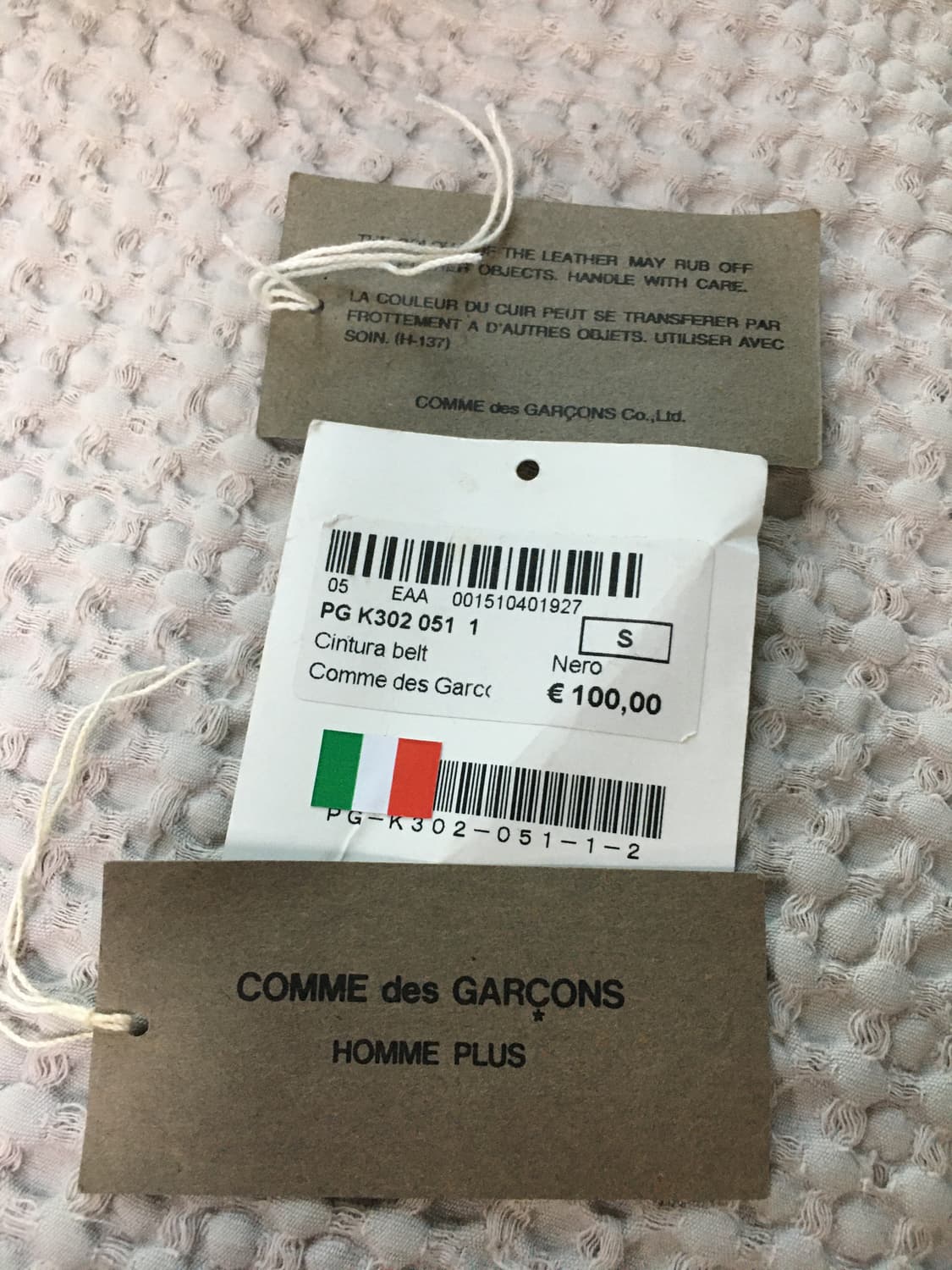꼼데가르송 옴므 플러스 젬스톤 벨트 상품이미지4