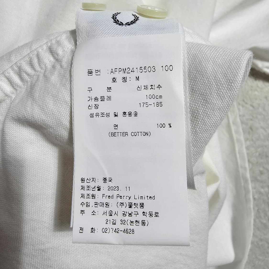 (M)프레드페리 화이트 반팔 셔츠  상품이미지4
