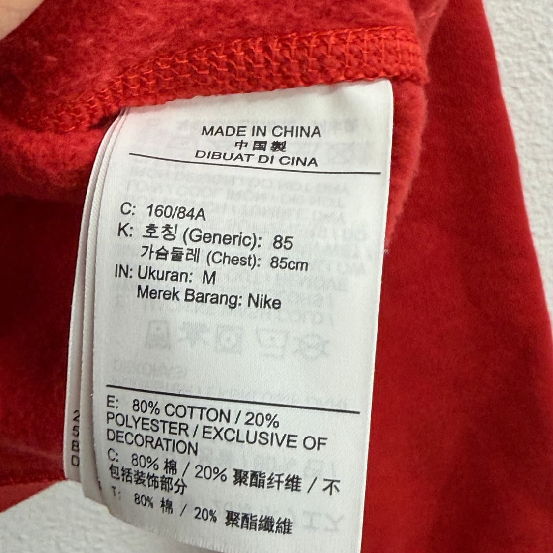 나이키 빅스우시 크롭 맨투맨(M) 상품이미지3