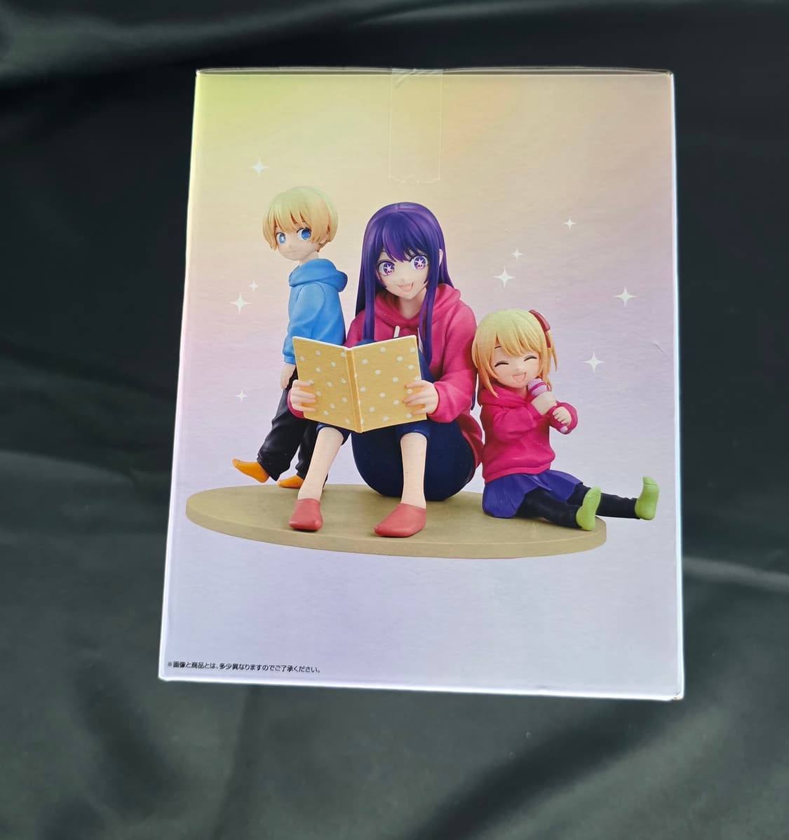 미개봉) 이치방쿠지 최애의 아이 호시노 아이&아쿠아&루비 A상 피규어 상품이미지4