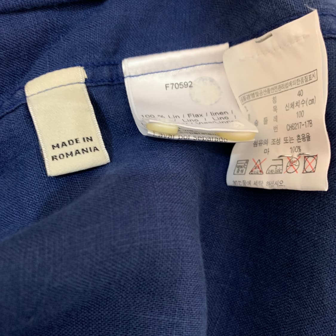 L 라코스테 레귤러핏 린넨 가먼트워싱 셔츠 남방 상품이미지6