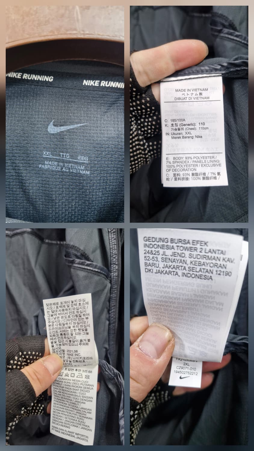 110XXL 나이키 리펠 UV 윈드러너 바람막이 자켓  상품이미지10