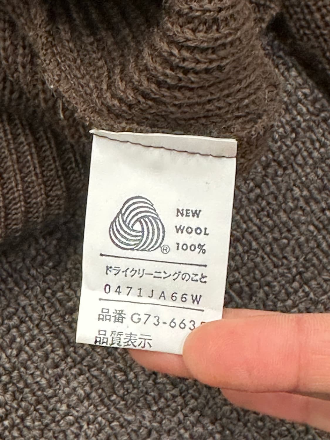 M)McGREGOR 빈티지 넥버튼 니트 스웨터 상품이미지3