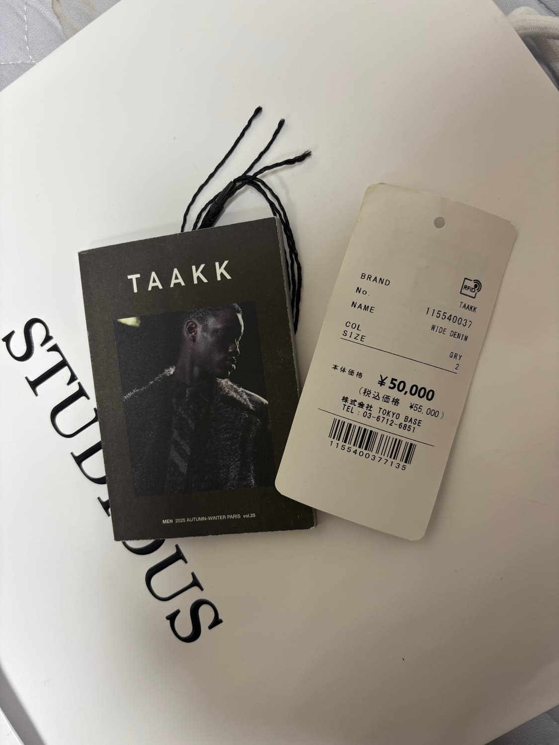 TAAKK 데님 팬츠 판매 상품이미지3