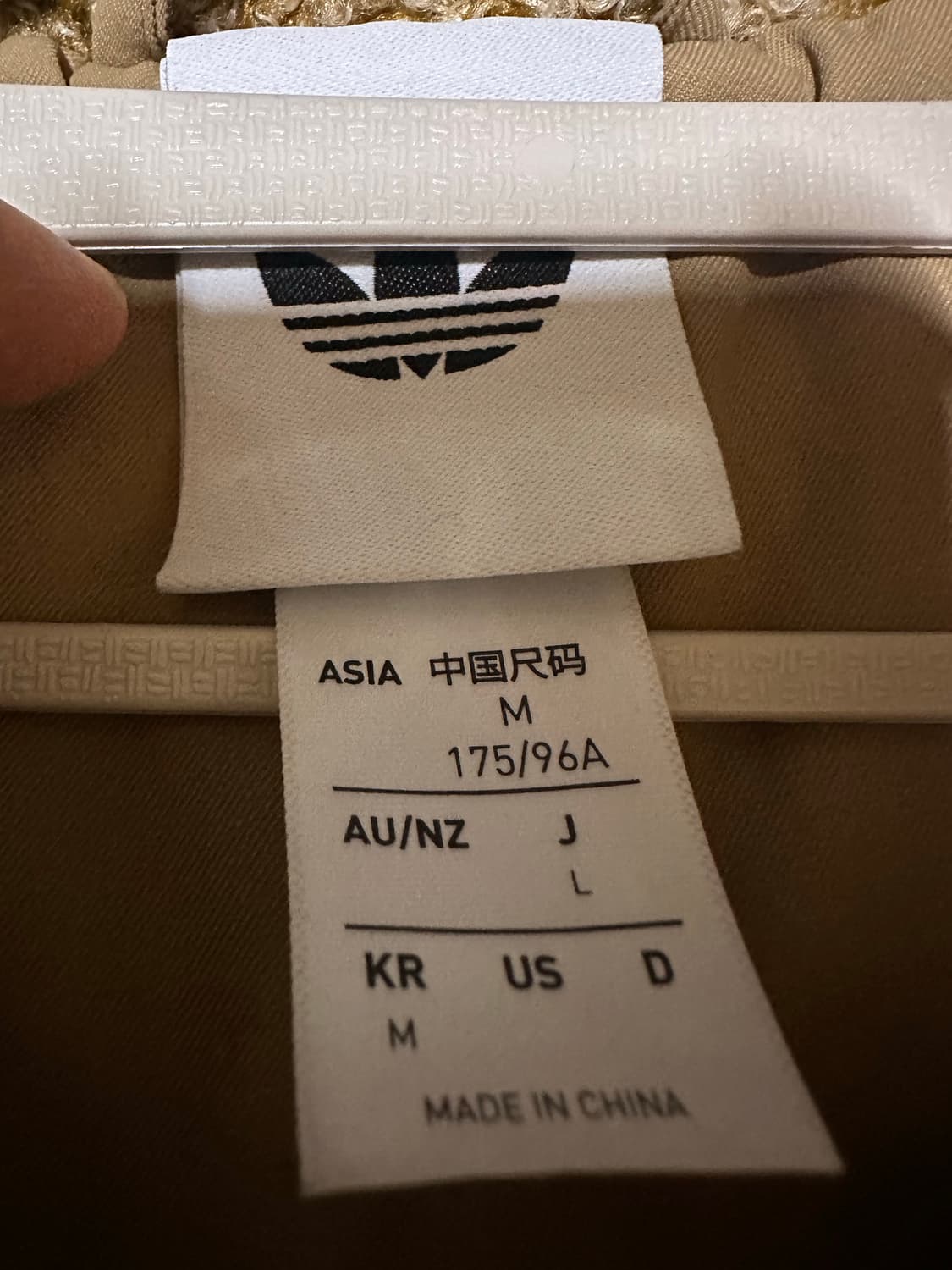 아디다스 부클 파이어버드 트랙탑 뽀글이 플리스 후리스 져지 불꽃 집업 상품이미지4