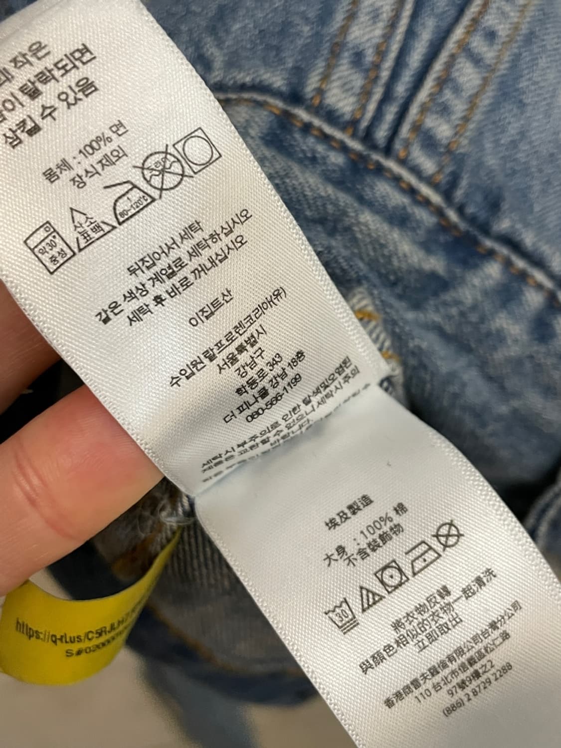 폴로 랄프로렌 3세대 데님 트커러 자켓  상품이미지8