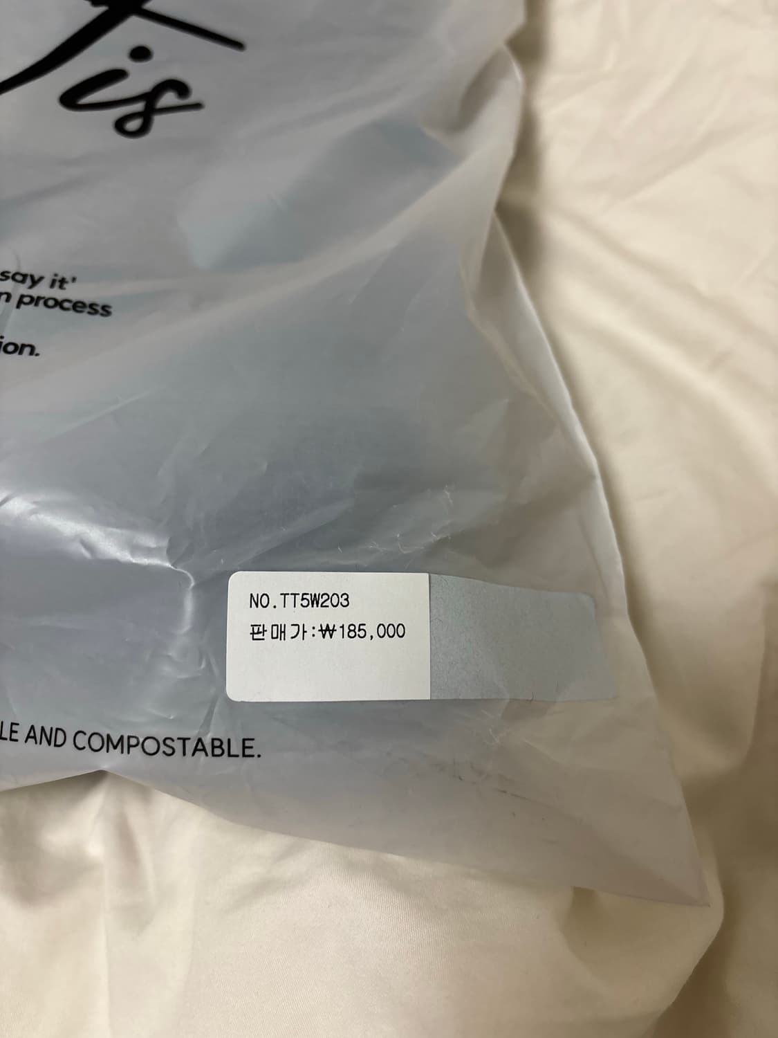 (미개봉)더티스 리본 후드 차콜 상품이미지3