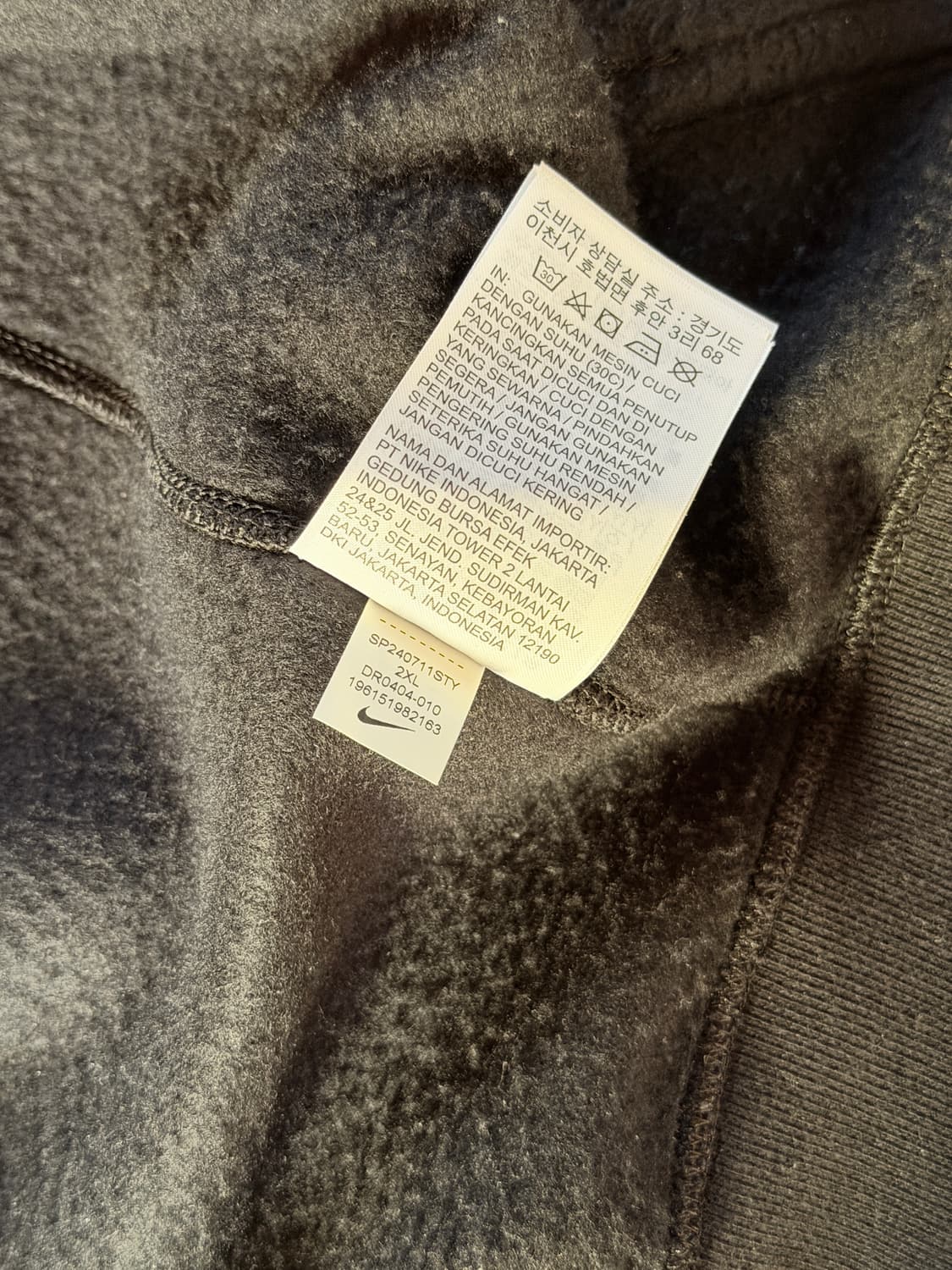 나이키 솔로 스우시 후드집업 상품이미지3