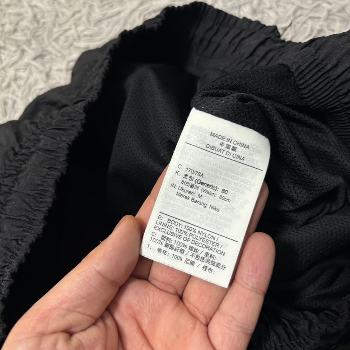 나이키 더블스우시 나일론 조거팬츠 상품이미지5