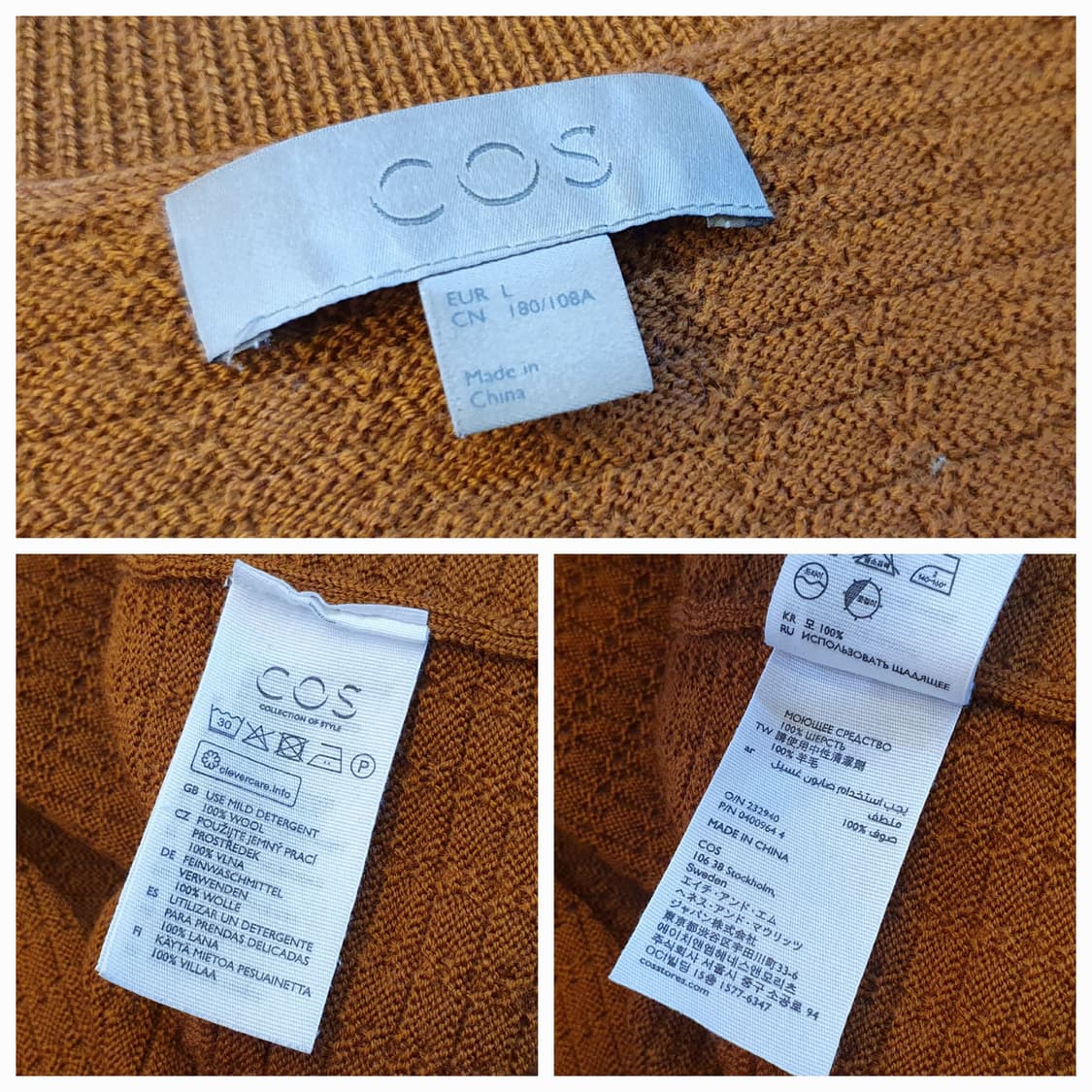 100.COS 스판 라운드니트 상품이미지6