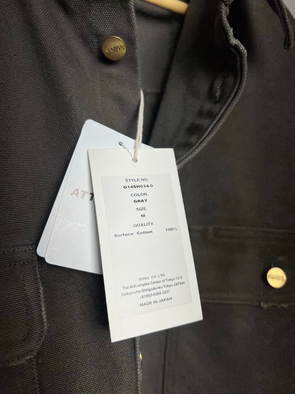 카미야 25SS 보로 덕 페인팅 셔츠 자켓 그레이 상품이미지3