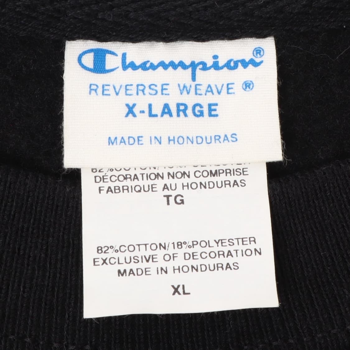 챔피온 armes 리버스위브 스웻셔츠 상품이미지7