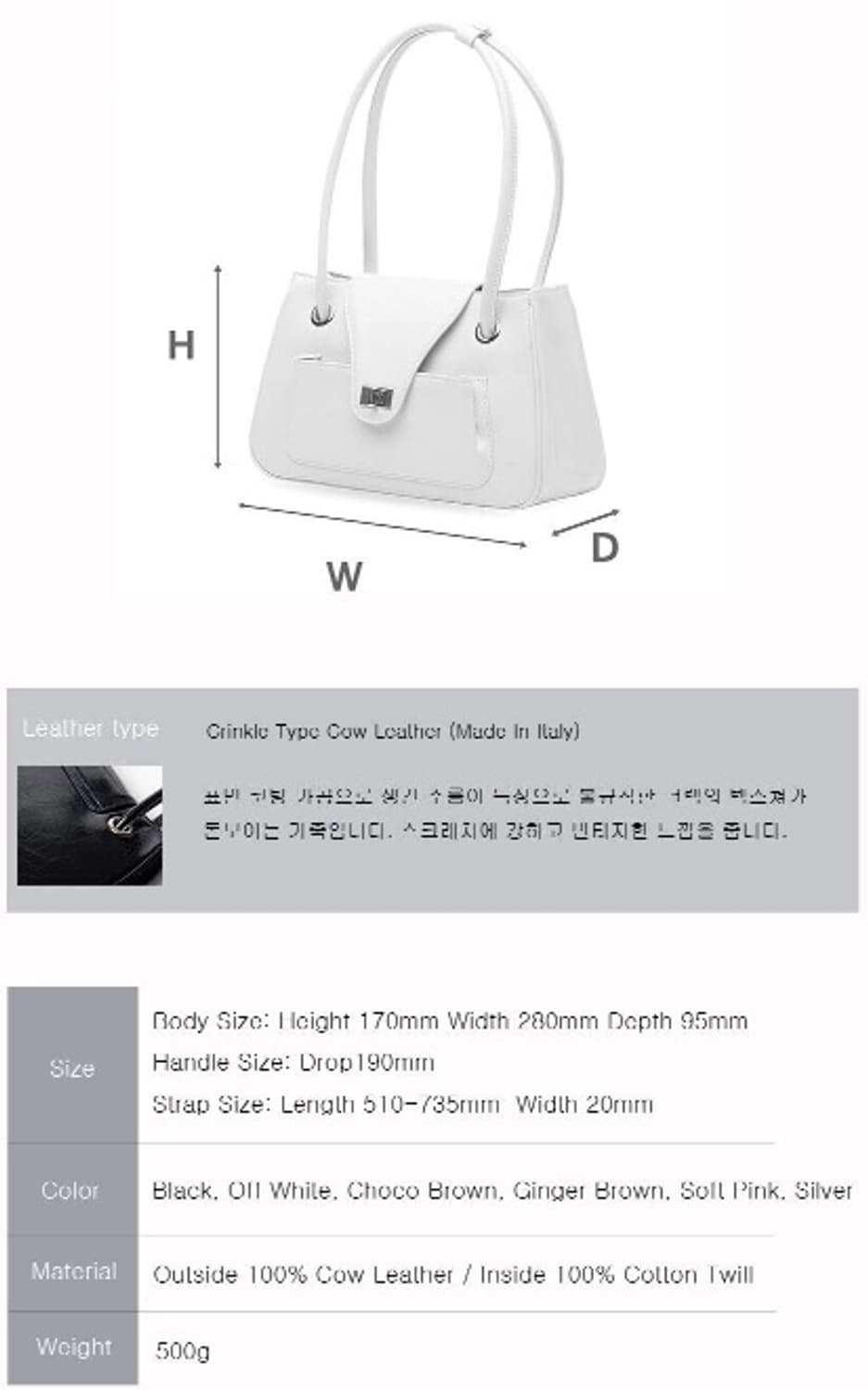 아포아 가방 블랙 상품이미지4