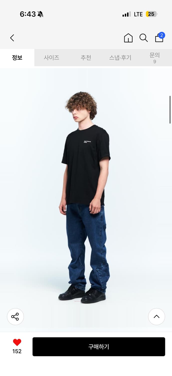 플라스틱프로덕트 MPa 앵글 카고 지퍼 팬츠 청바지 M 상품이미지5