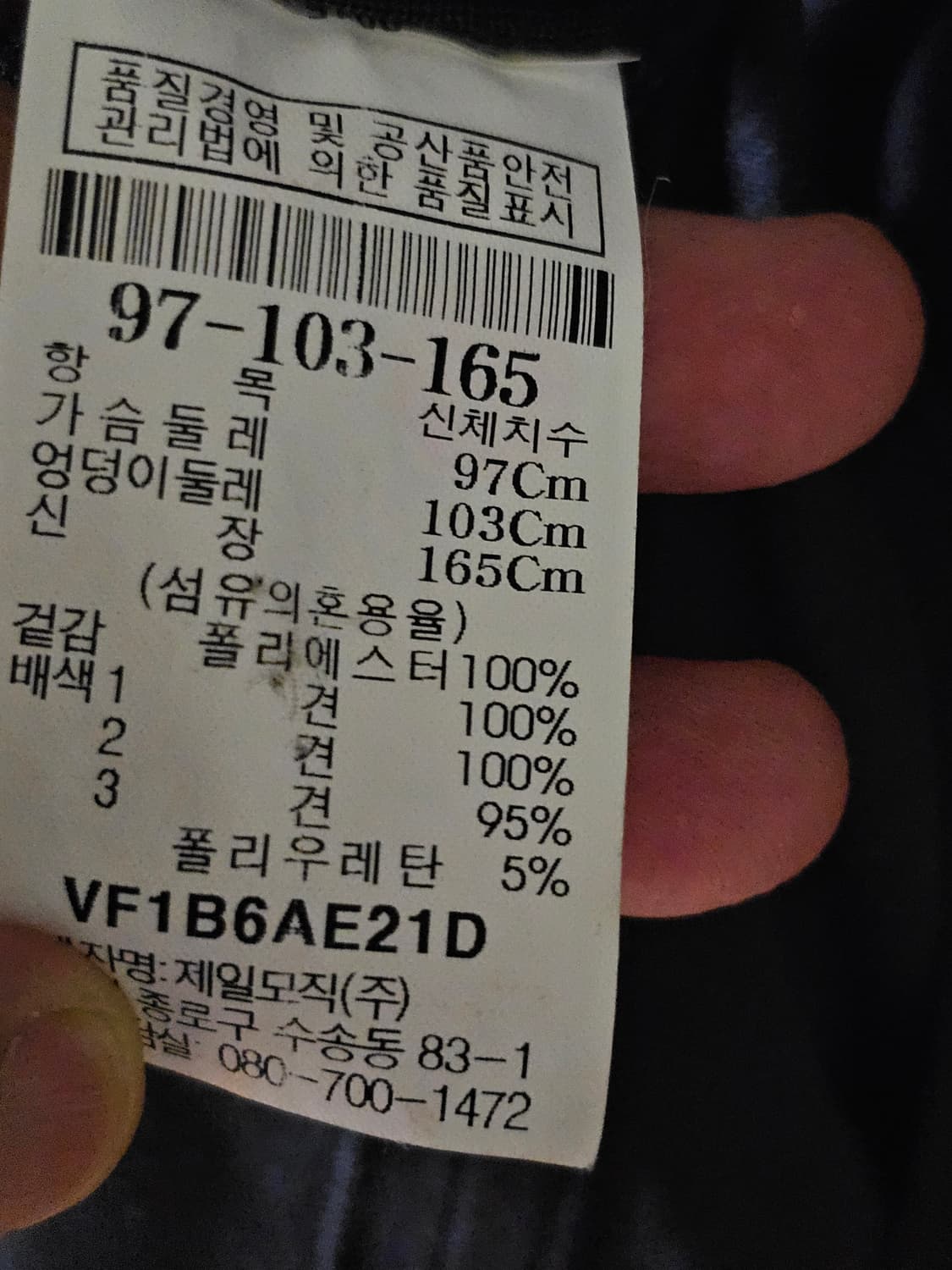 르베이지 원피스 상품이미지5