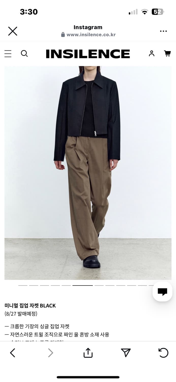 인사일런스우먼 미니멀집업자켓 블랙 s 상품이미지4