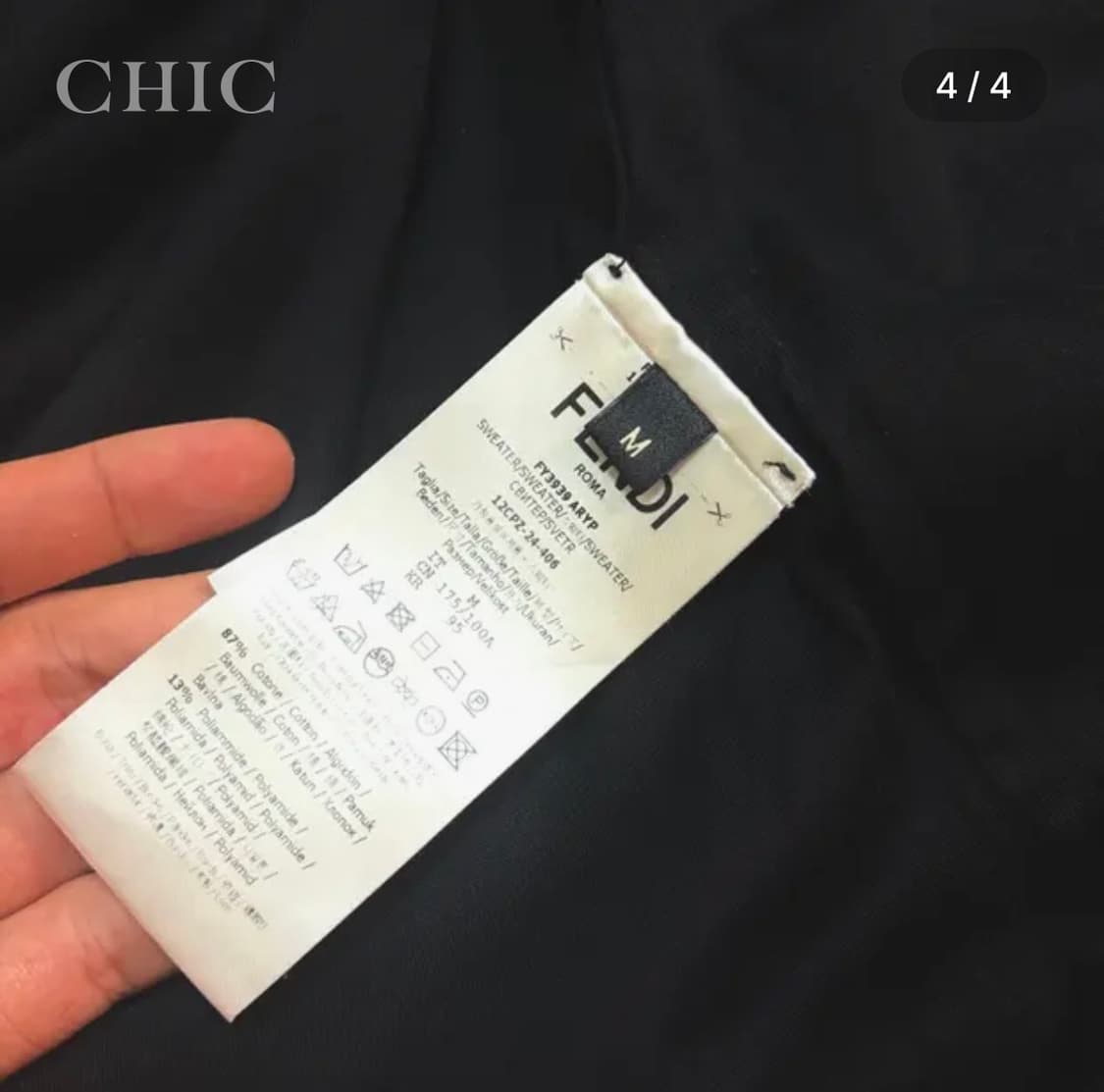 펜디 테리 코튼 FF로고 후드집업 (블랙) 상품이미지4