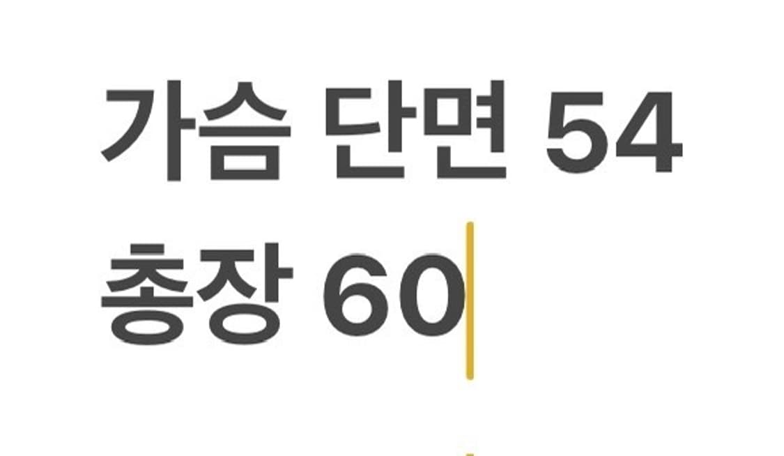 [정품] 라이프워크 퀼팅 자켓 블랙 강아지 로고 b10 상품이미지8