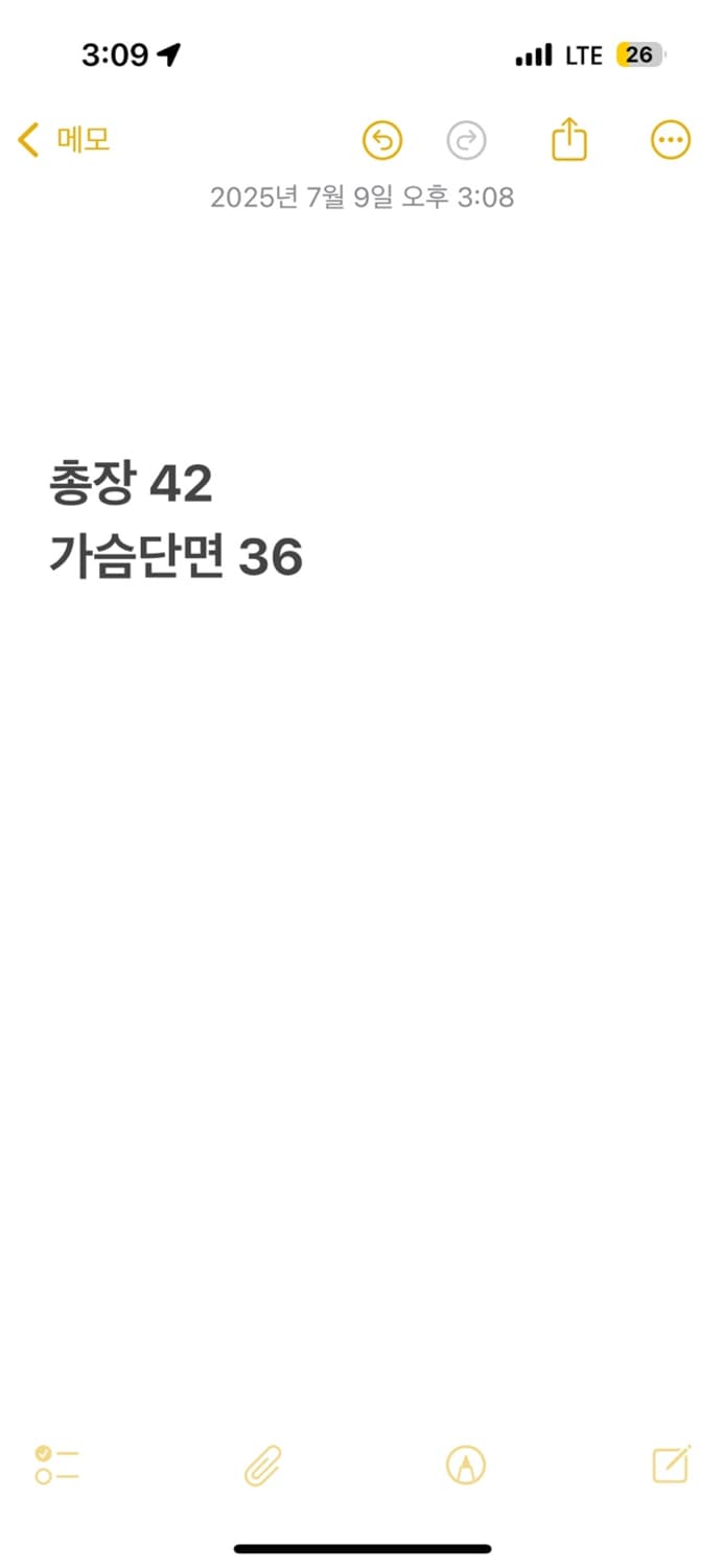 [ 정품 ] 미쏘니 빈티지 니트 가디건 b14 상품이미지7
