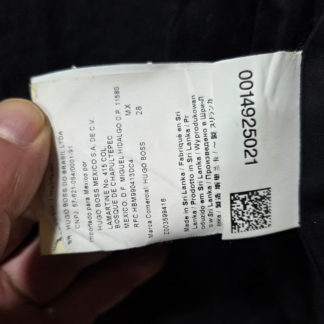 휴고보스 램스킨 자켓 상품이미지6