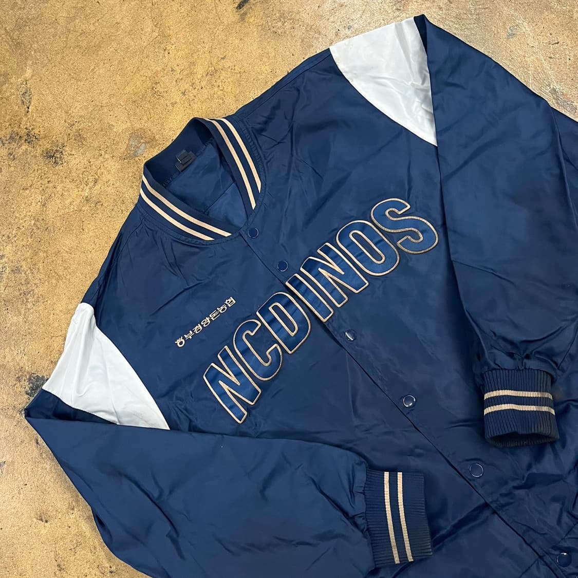 [XL] NC 다이노스 야구 점퍼 네이비 b19 상품이미지1