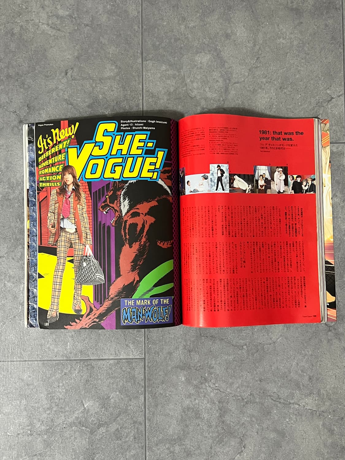 Vogue Japan 보그 재팬 2001년 9월호 (디올 뱃지 부록) 상품이미지5