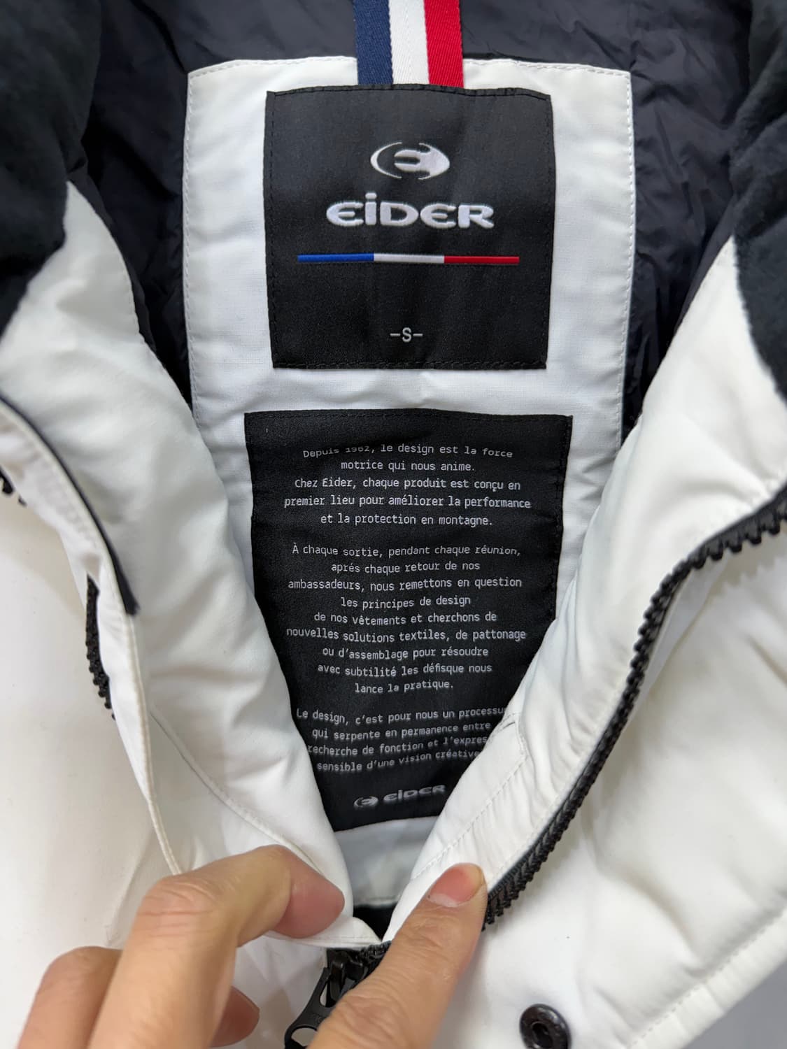 정품) 아이더 스투키 화이트 패딩 S 상품이미지7