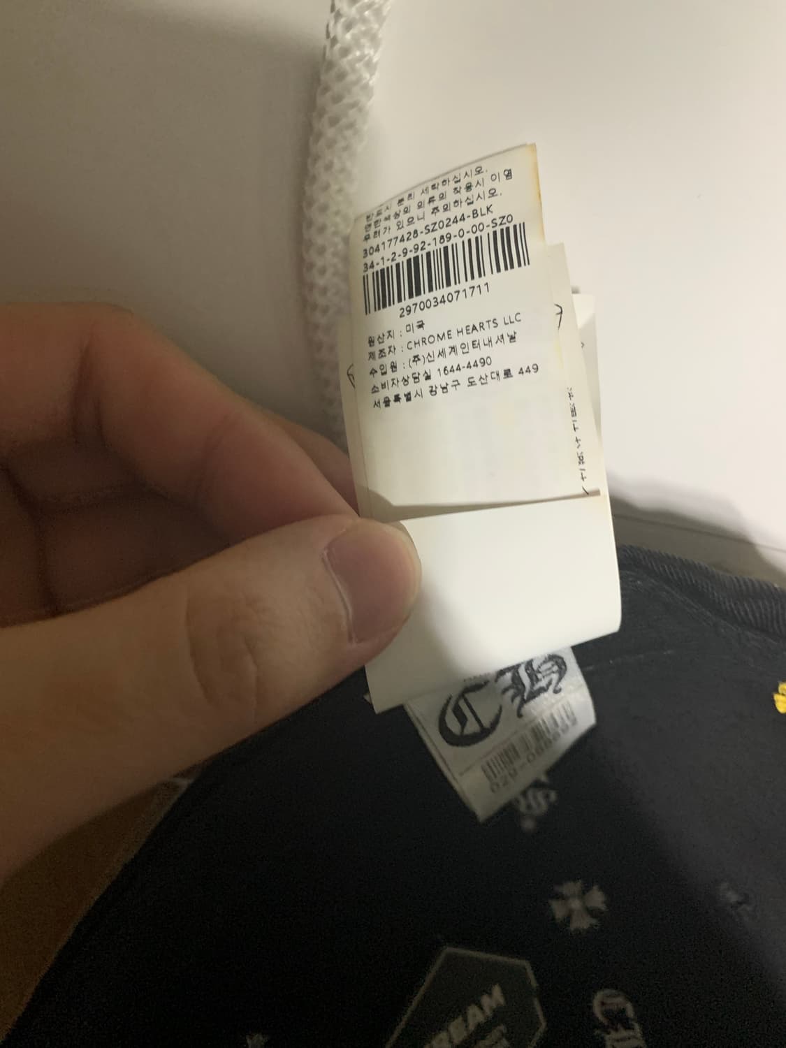 크롬하츠 CH 블랙 옐로우 모자 상품이미지7