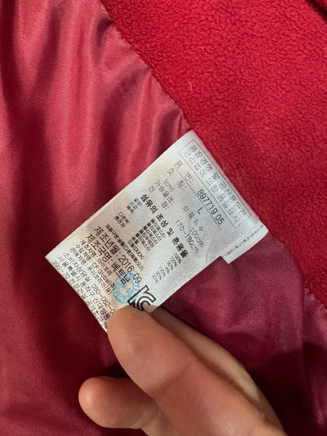 푸마 웜셀 경량 패딩 (L) 상품이미지7