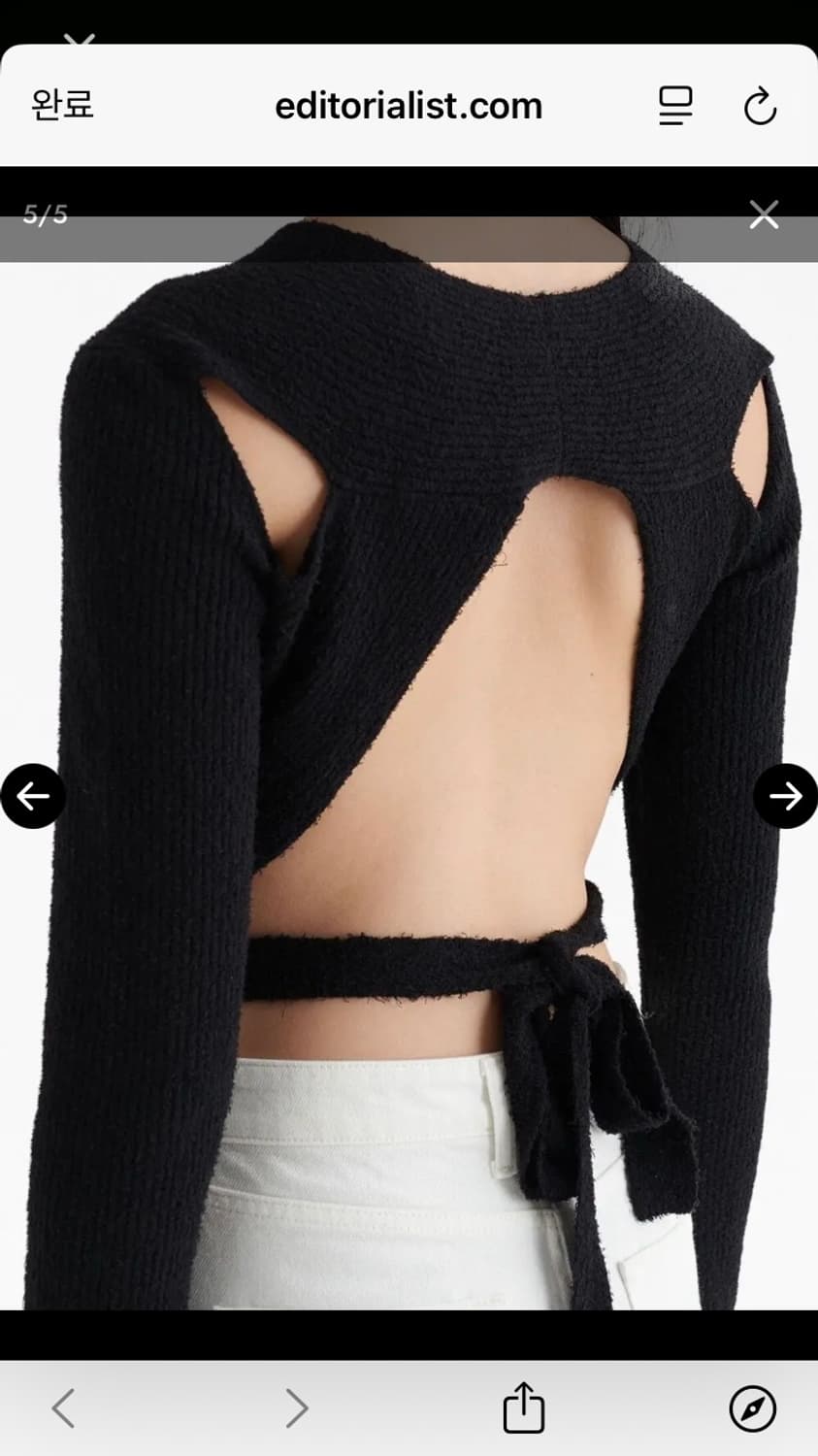 악셀아리가토 레어템 블랙 니트 Tube Rib-Knit Wrap Top 상품이미지3