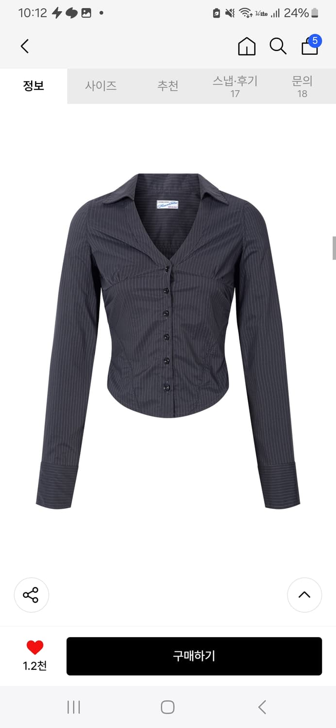 플리즈노팔로우 Chloe V Shirt Top 클로이 셔츠 차콜 M사이즈 상품이미지2