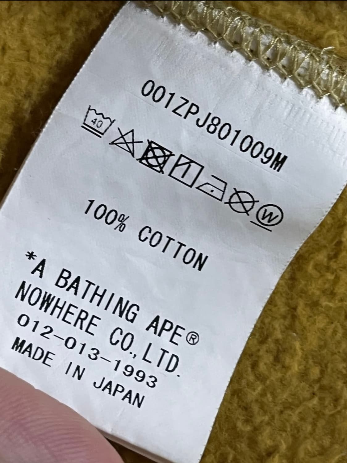 베이프 황계 후드집업 급처합니다 상품이미지4