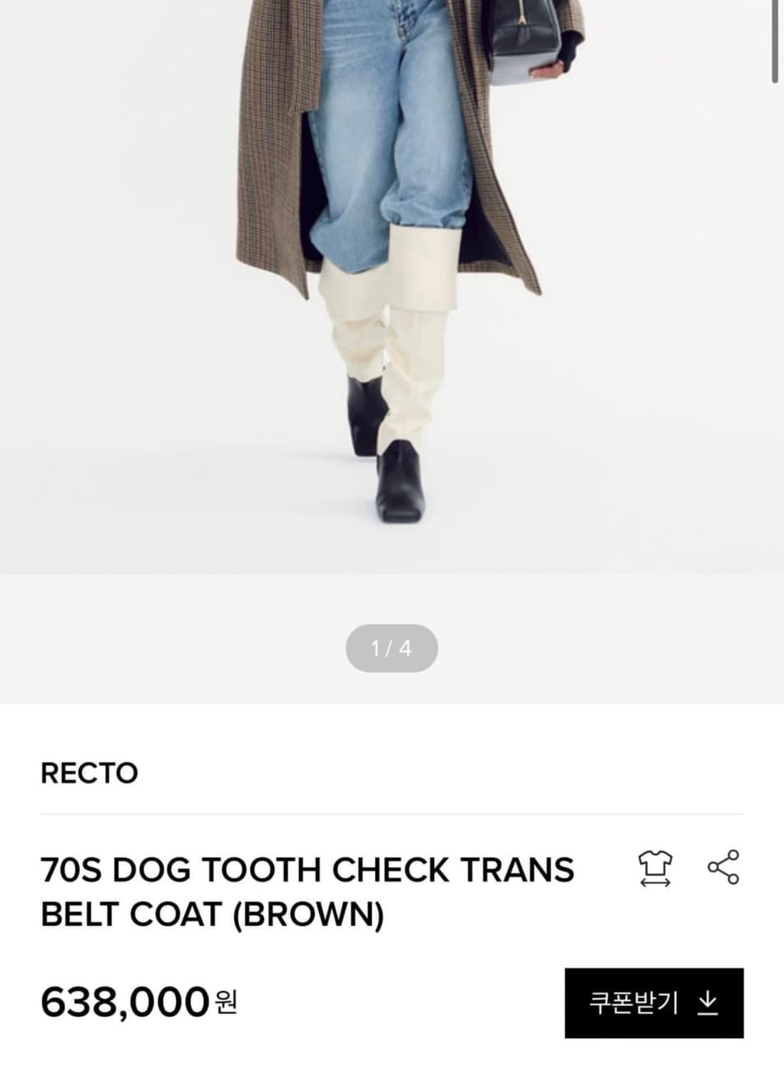 (새상품) 렉토 70S DOG TOOTH CHECK BELT COAT 상품이미지2
