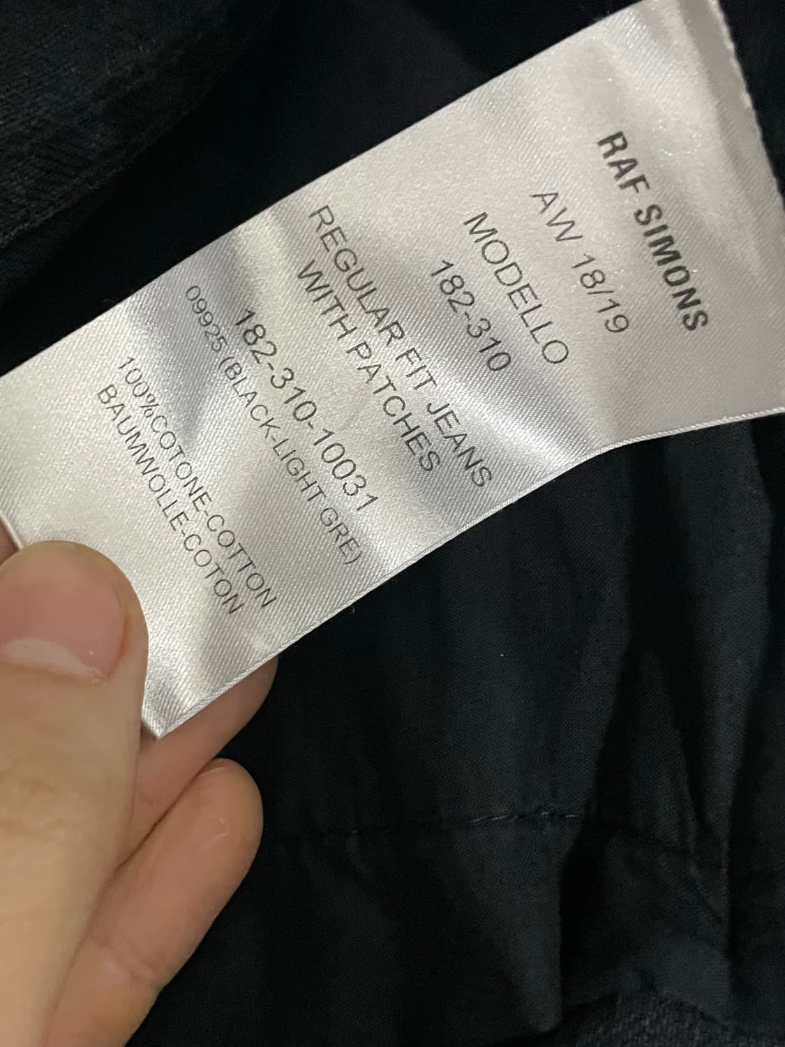 라프시몬스 18AW Drug 패치진 상품이미지4