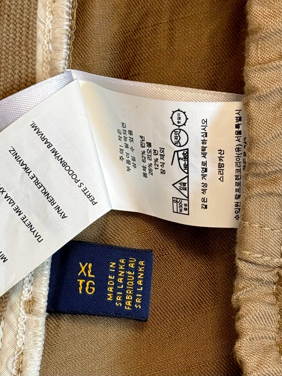 폴로 랄프로렌 린넨 프랩스터 팬츠 치노쇼츠 새상품 상품이미지7